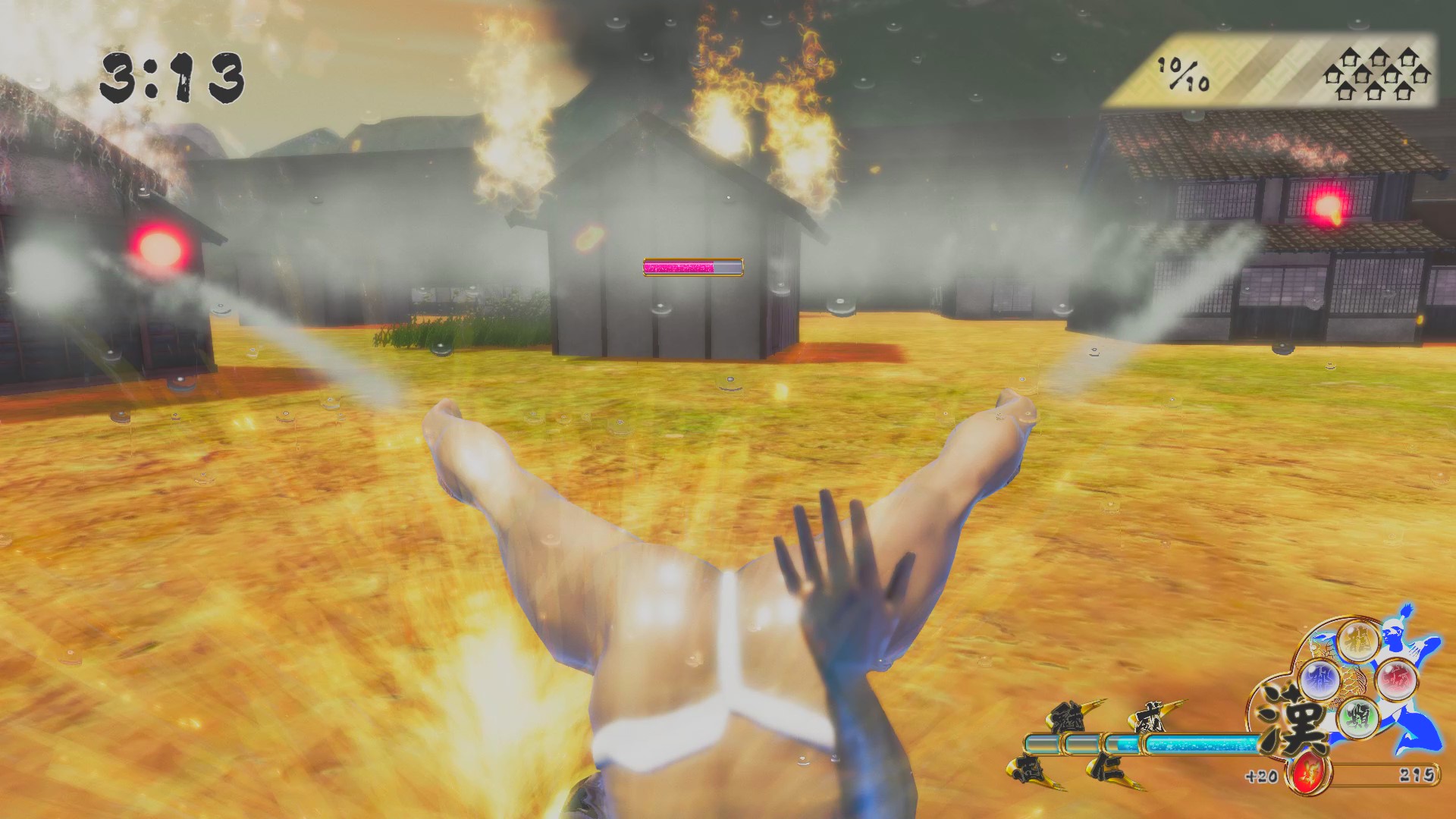 Otokomizu～漢水～ screenshot 15