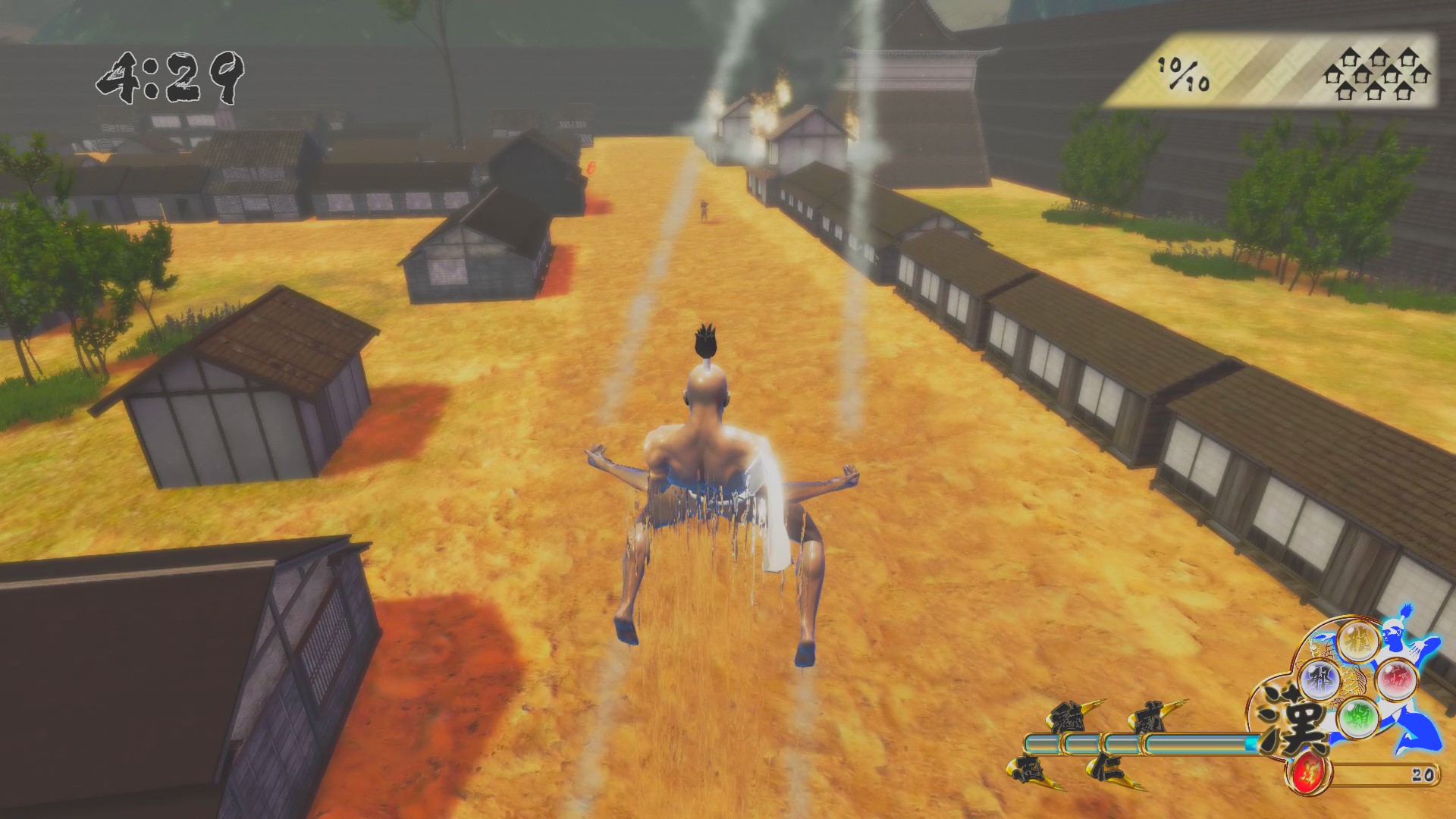 Otokomizu～漢水～ screenshot 13