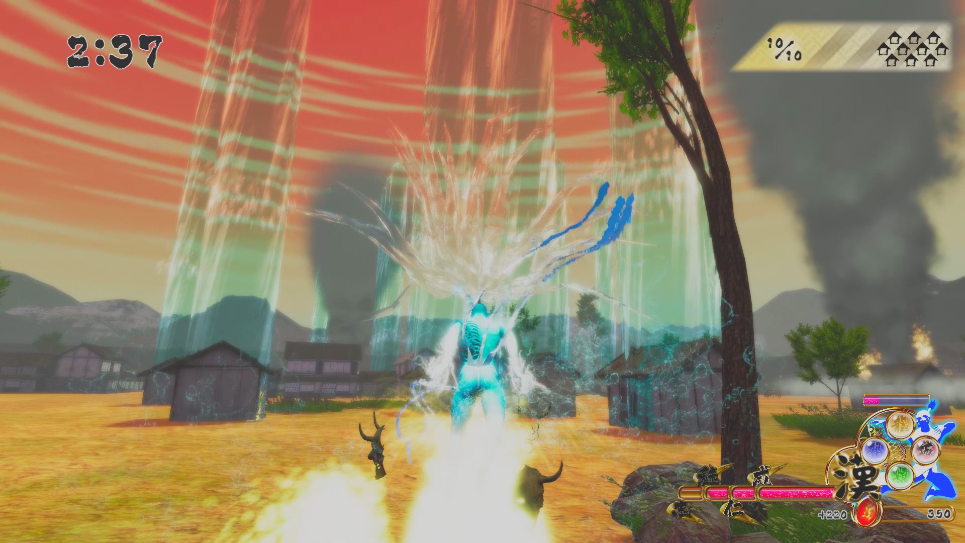 Otokomizu～漢水～ screenshot 22