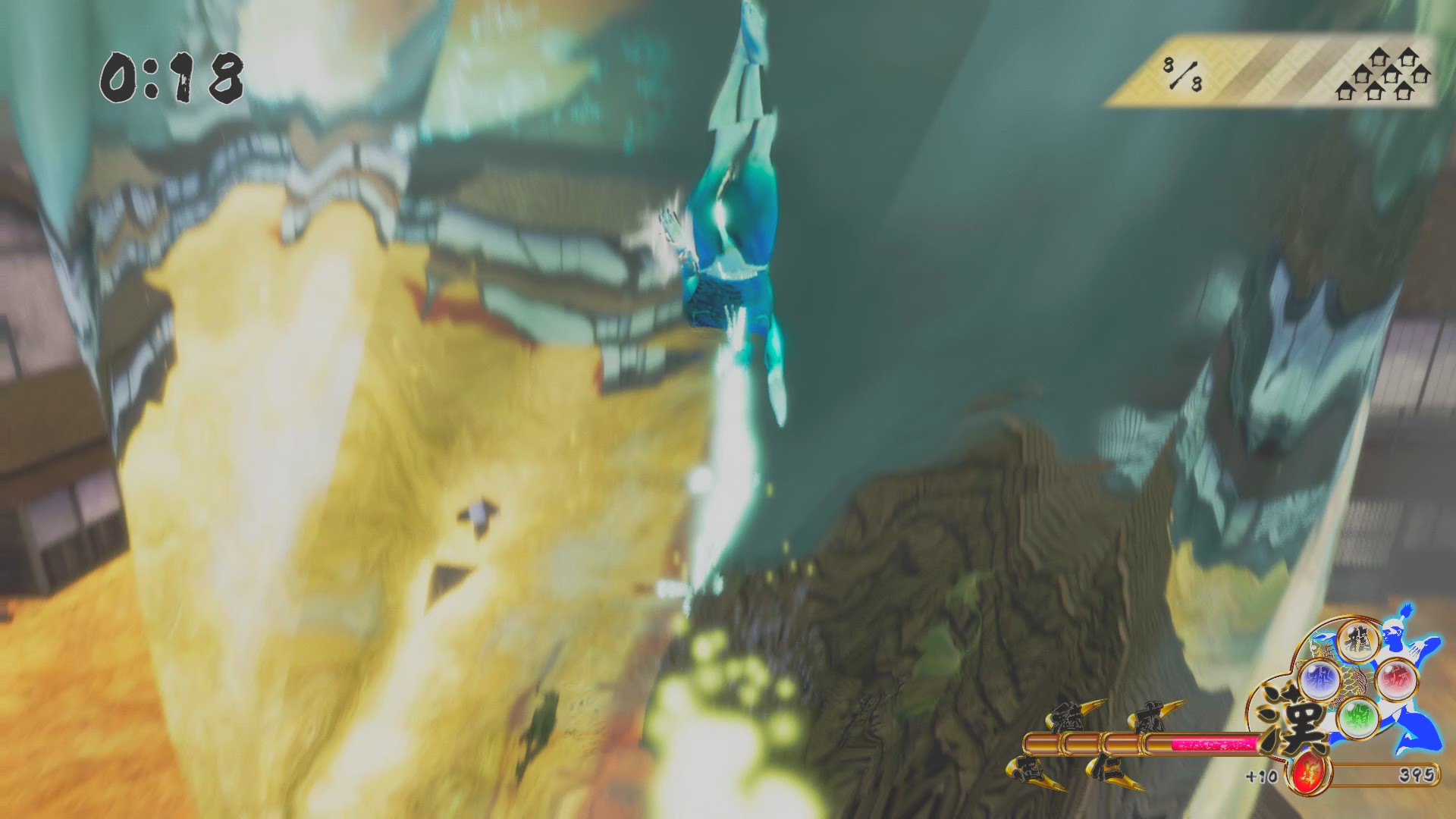Otokomizu～漢水～ screenshot 14