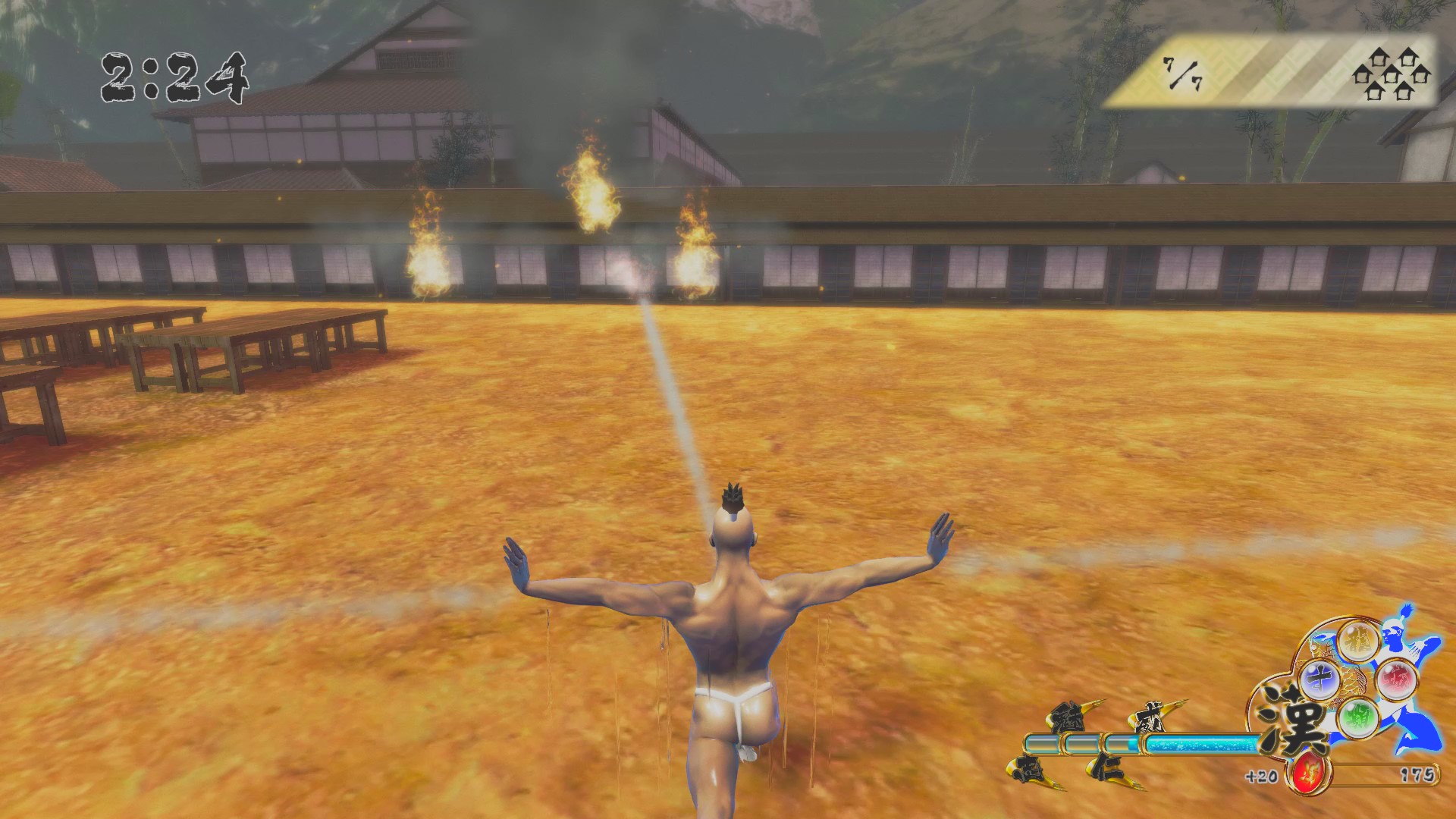 Otokomizu～漢水～ screenshot 28