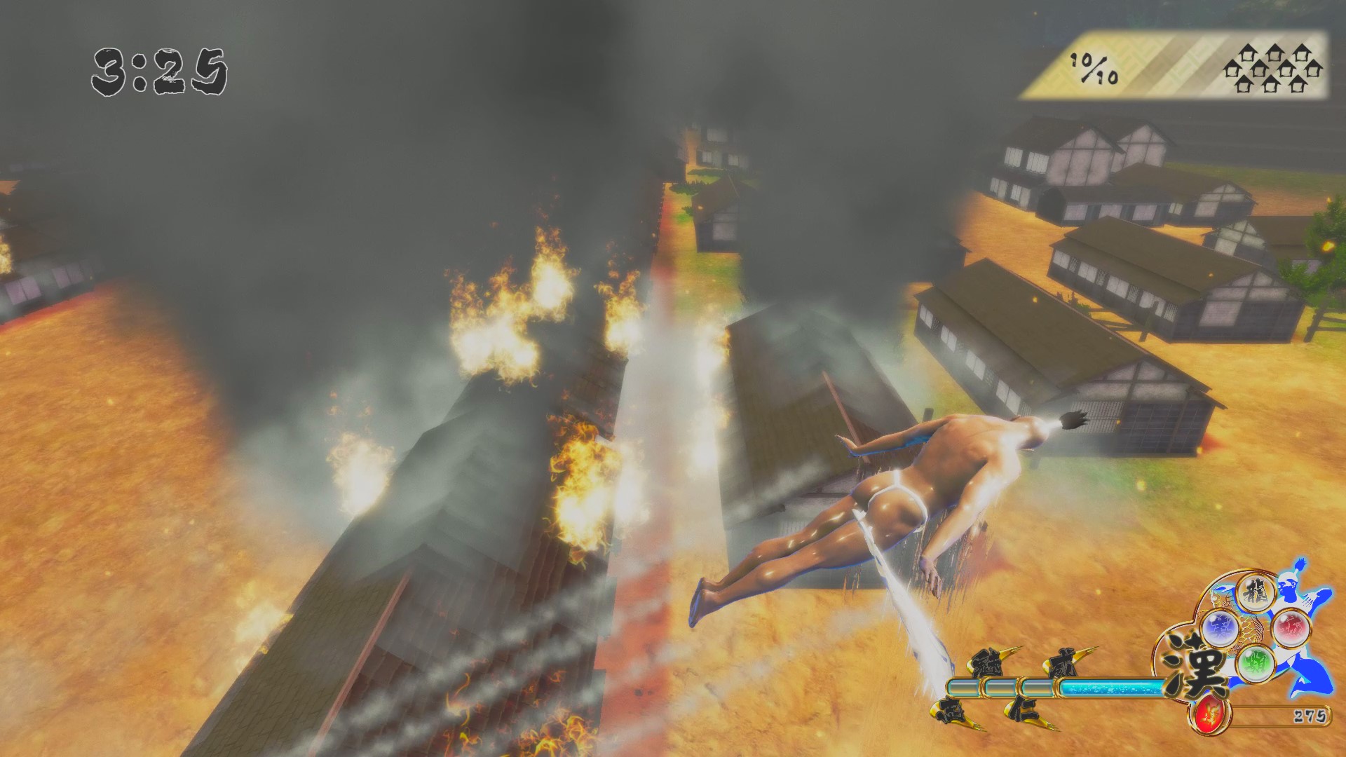 Otokomizu～漢水～ screenshot 16