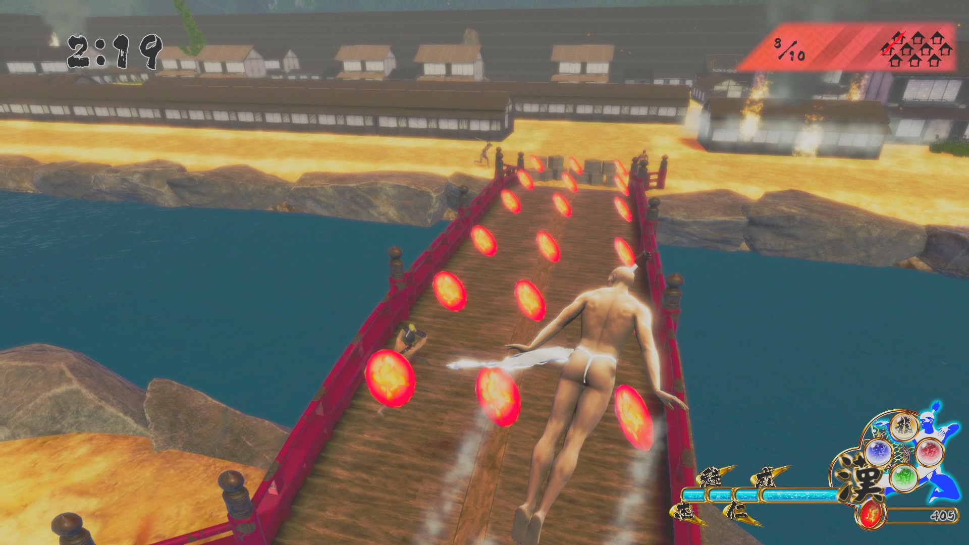 Otokomizu～漢水～ screenshot 25