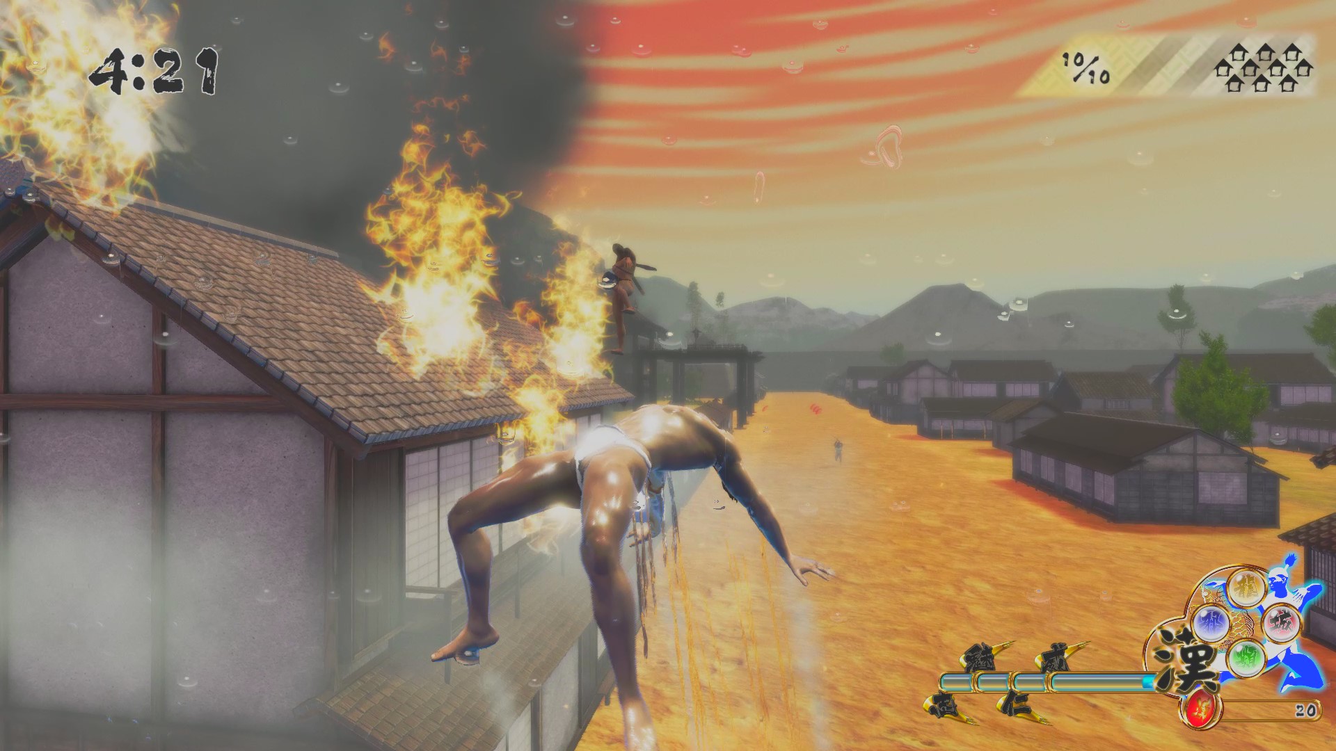 Otokomizu～漢水～ screenshot 12