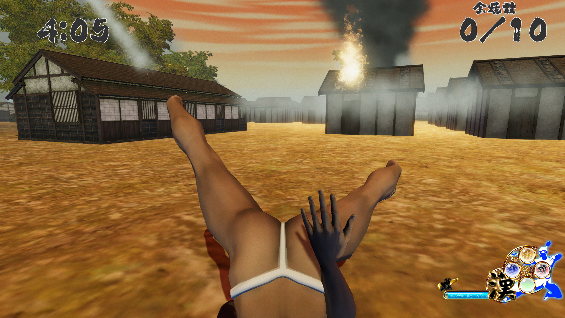Otokomizu～漢水～ screenshot 8