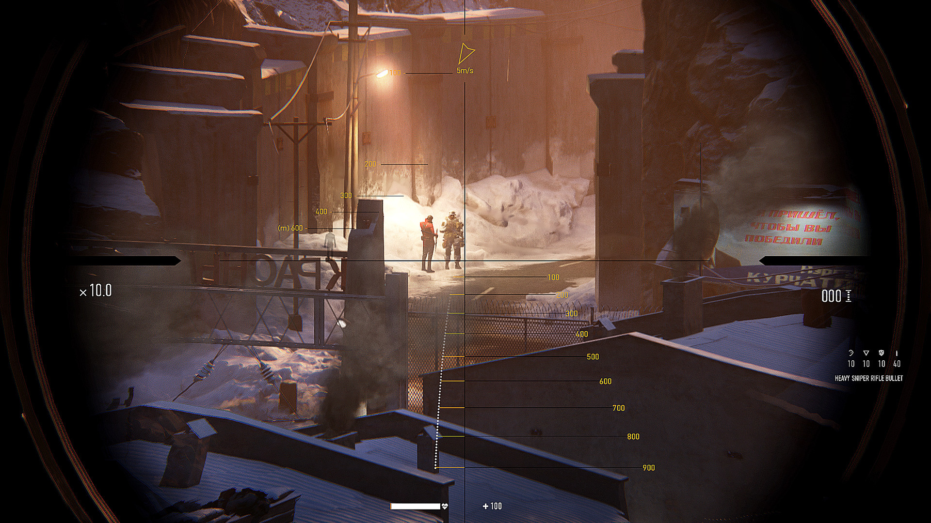 Sniper Ghost Warrior Contracts screenshot 7