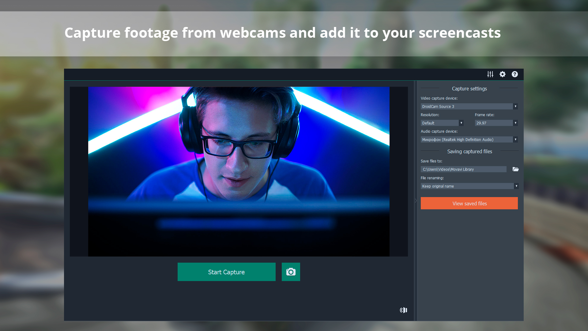 Movavi Video Suite 18 screenshot 7