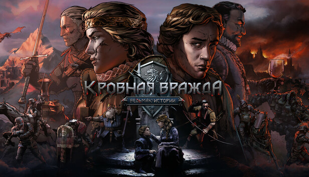 Thronebreaker: The Witcher Tales