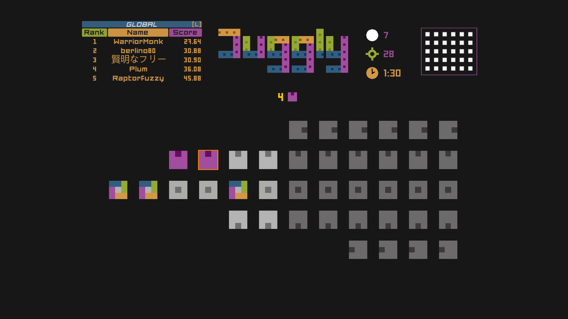 Juggly screenshot 3