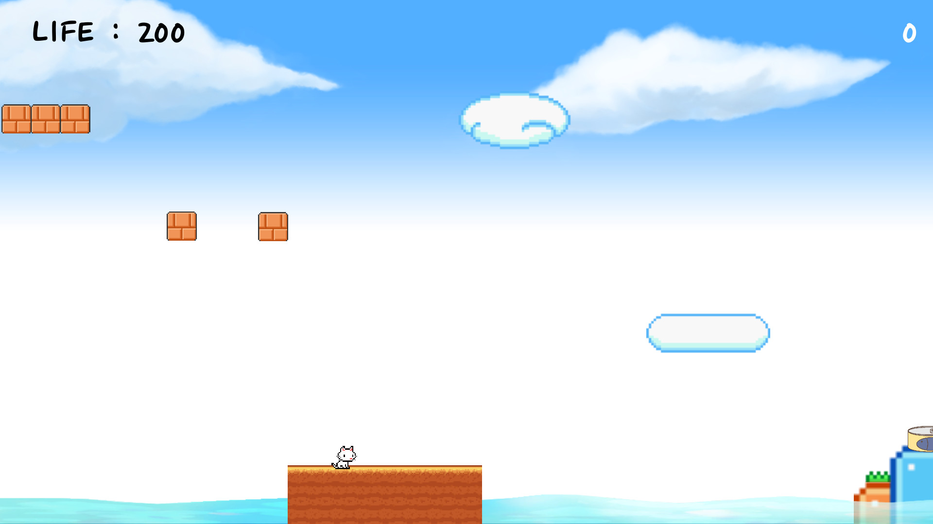 Grooming Adventure screenshot 1
