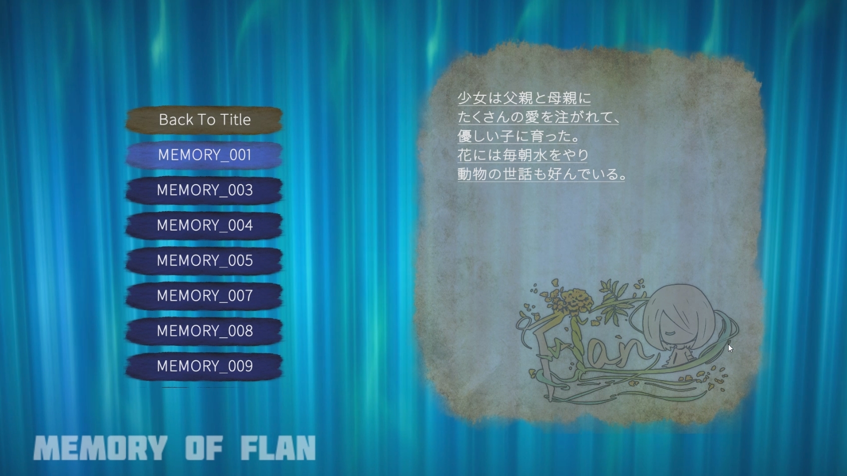 Flan screenshot 8