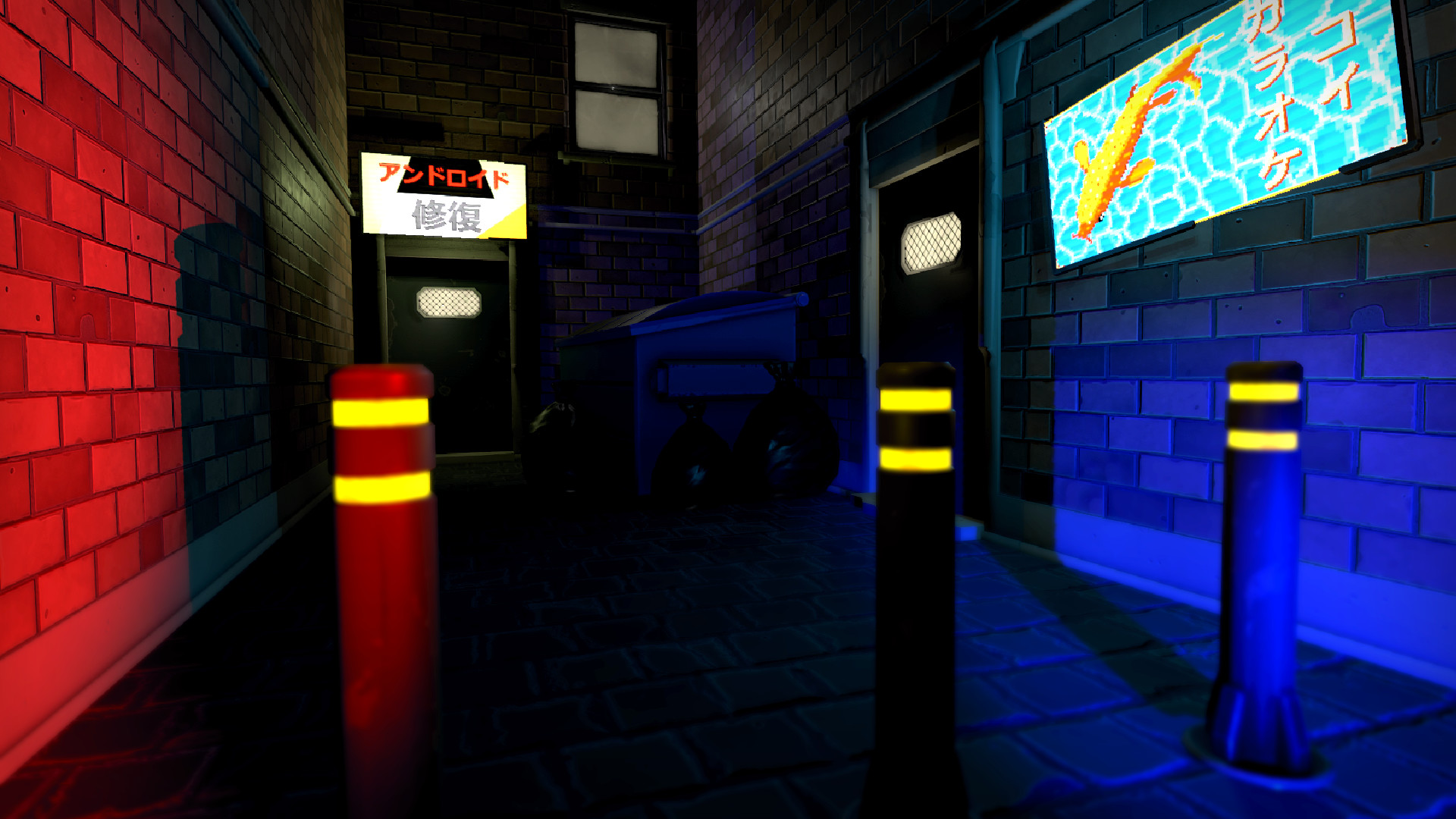 Justice screenshot 11