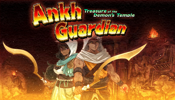 Ankh Guardian - Treasure of the Demon's Temple/ゴッド・オブ・ウォール 魔宮の秘宝