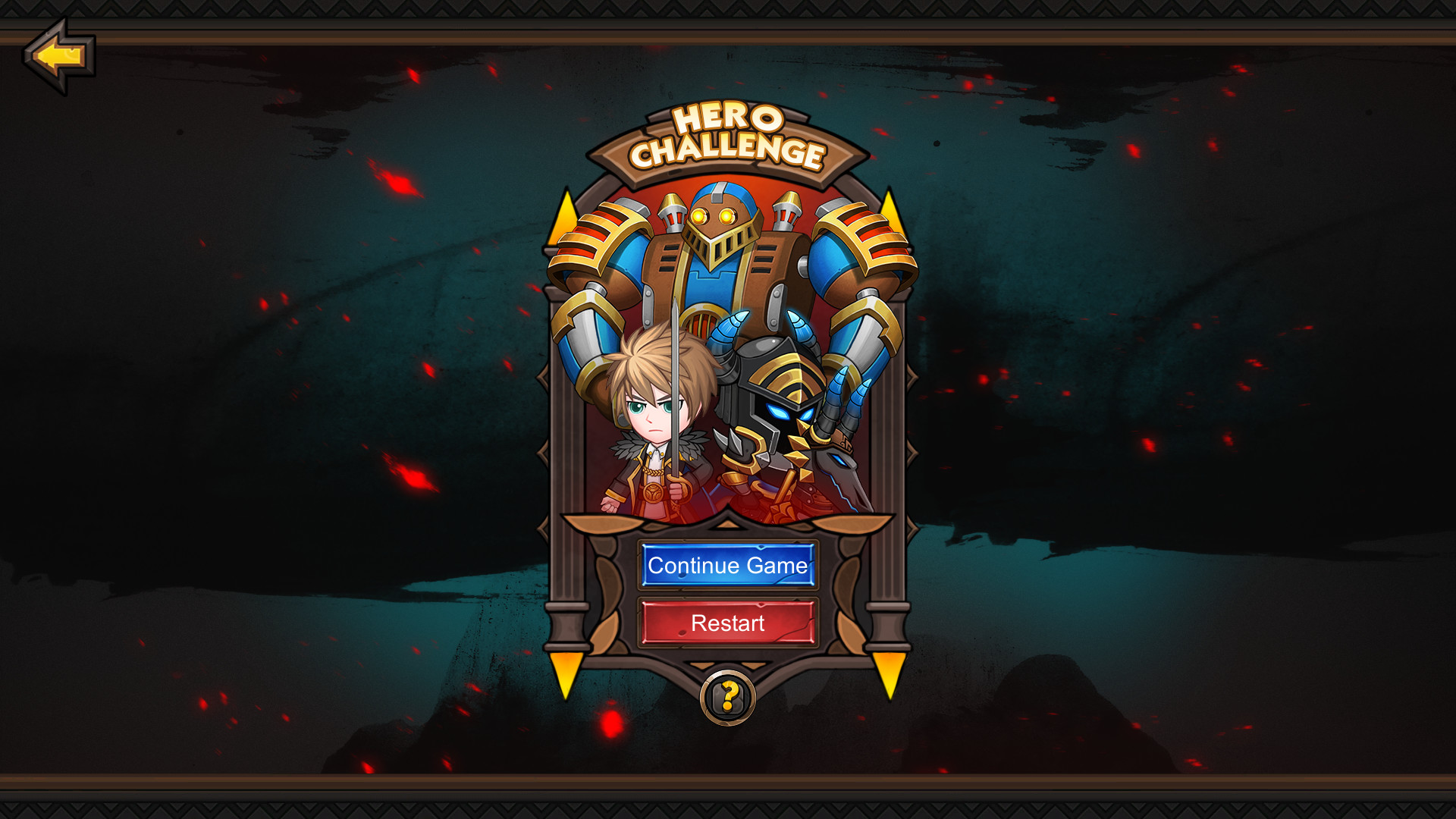 军团战棋 Legion War screenshot 26
