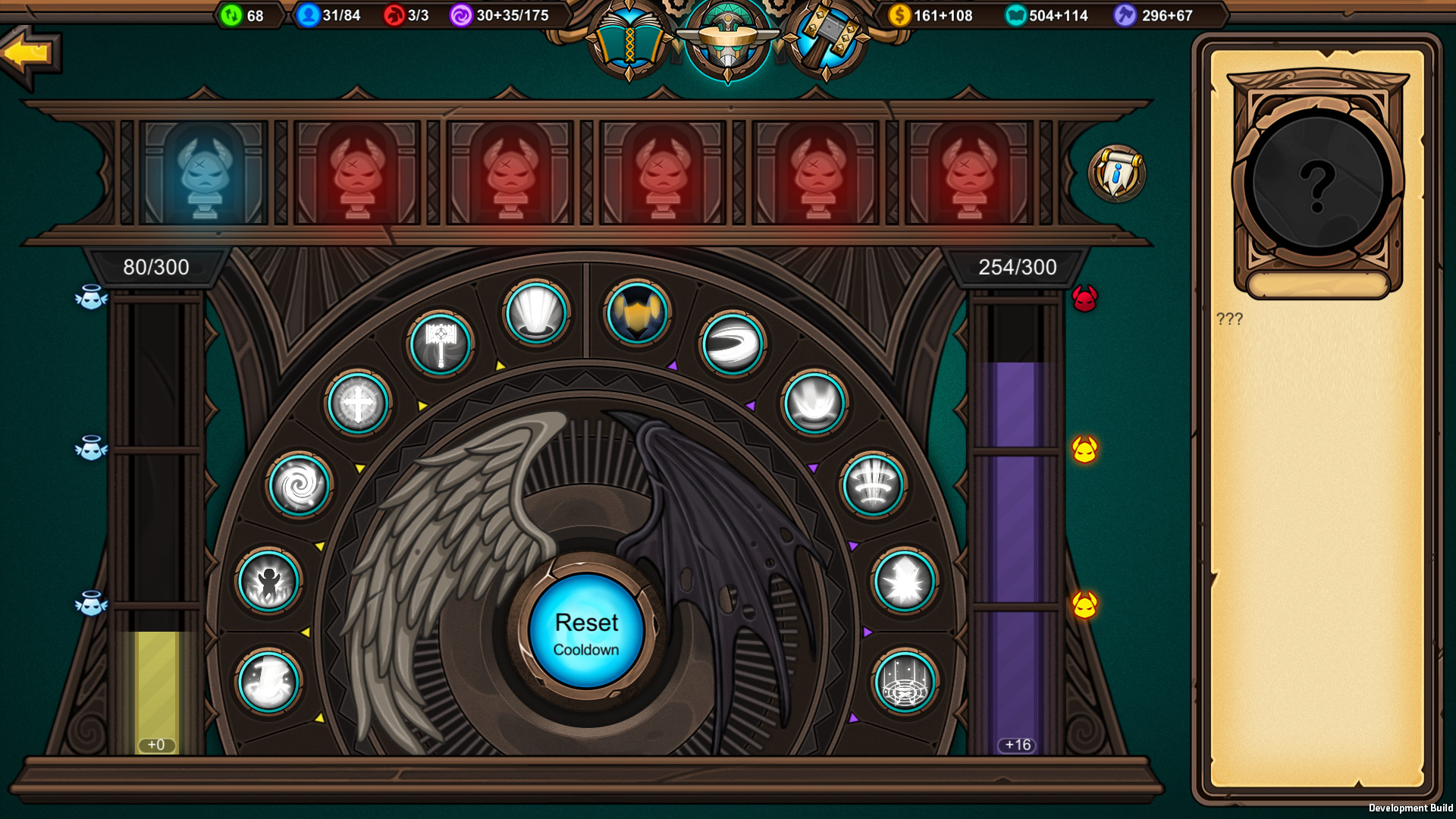 军团战棋 Legion War screenshot 4