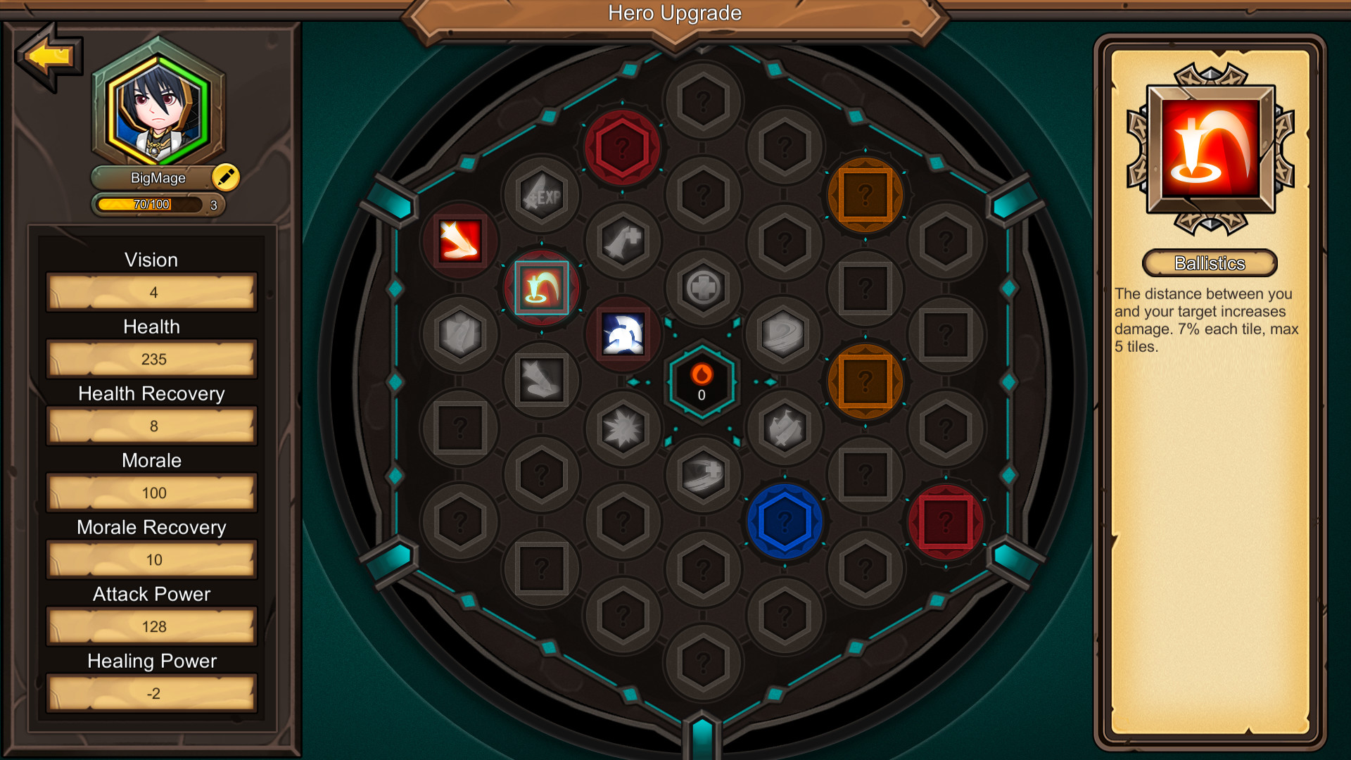 军团战棋 Legion War screenshot 13