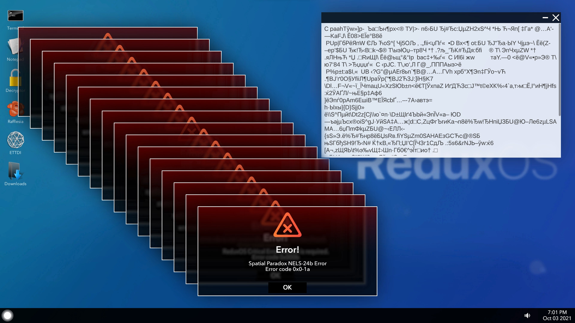 Project DeepWeb screenshot 6
