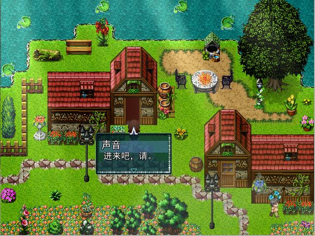 In The Ember 余烬之中 screenshot 7