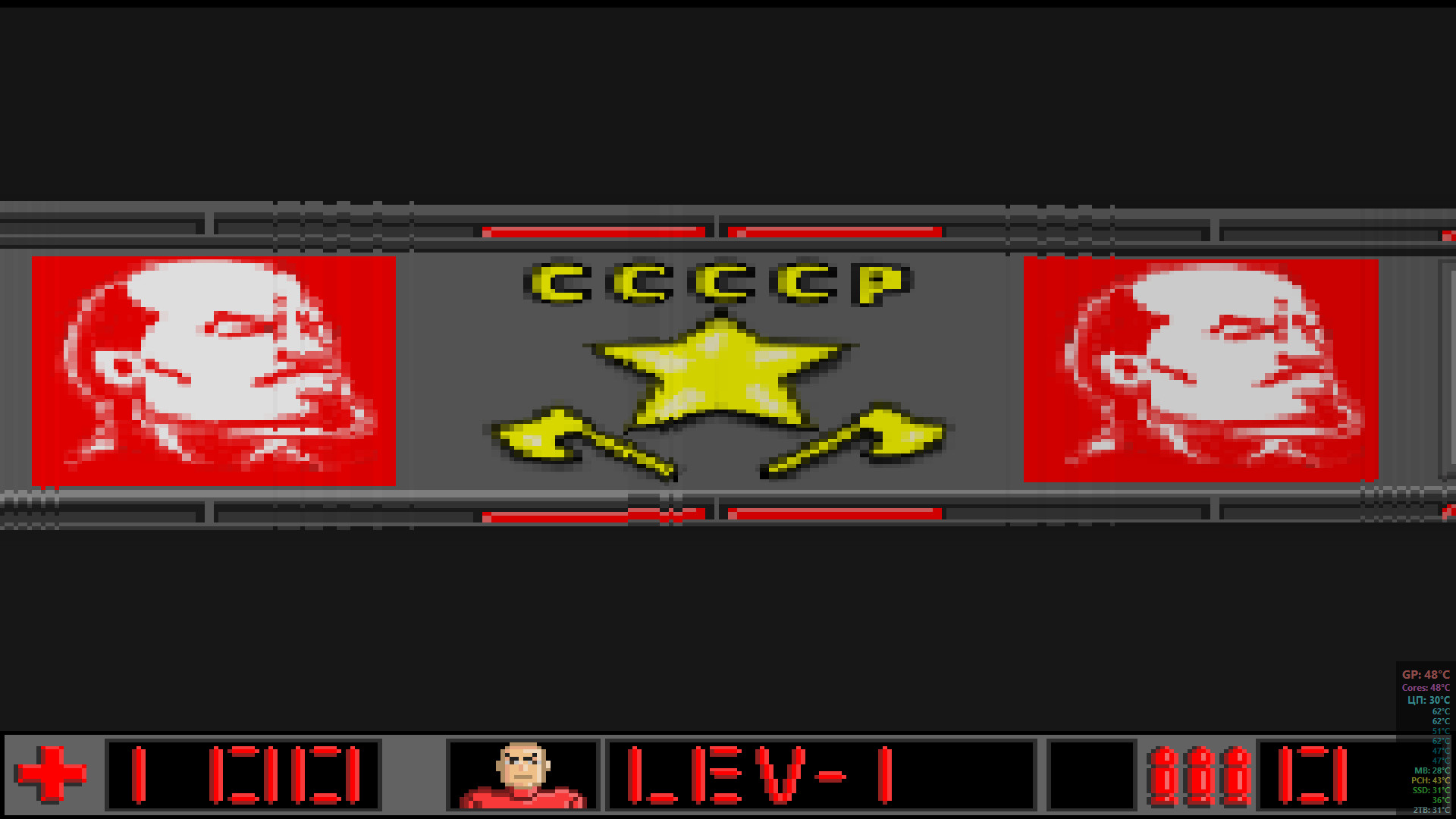 Spaceguy: Red Space screenshot 7