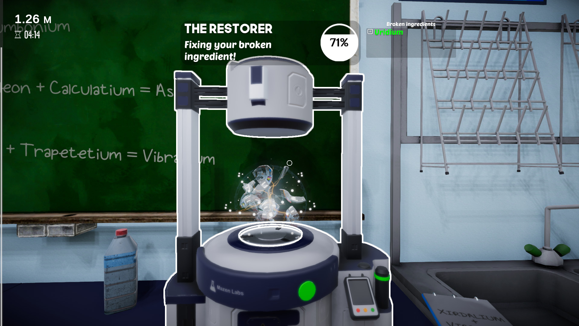 Size Matters screenshot 17