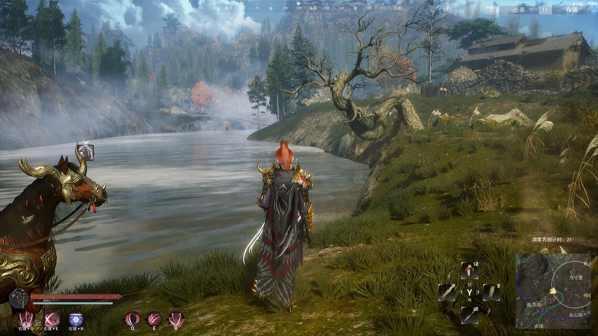 九劫曲:诅咒之地 NINE TRIALS screenshot 3