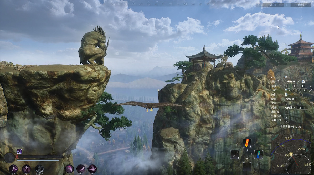 九劫曲:诅咒之地 NINE TRIALS screenshot 8