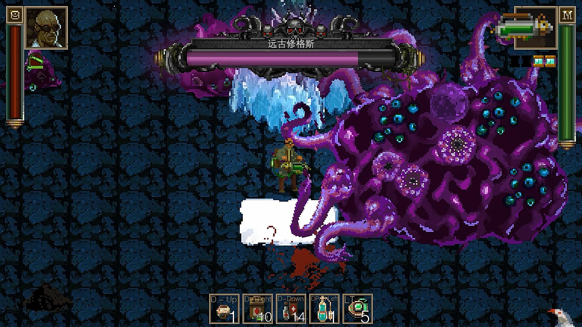 克苏鲁异闻录 screenshot 4