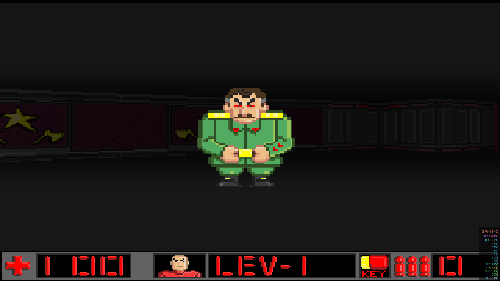 Spaceguy: Red Space OST screenshot 7