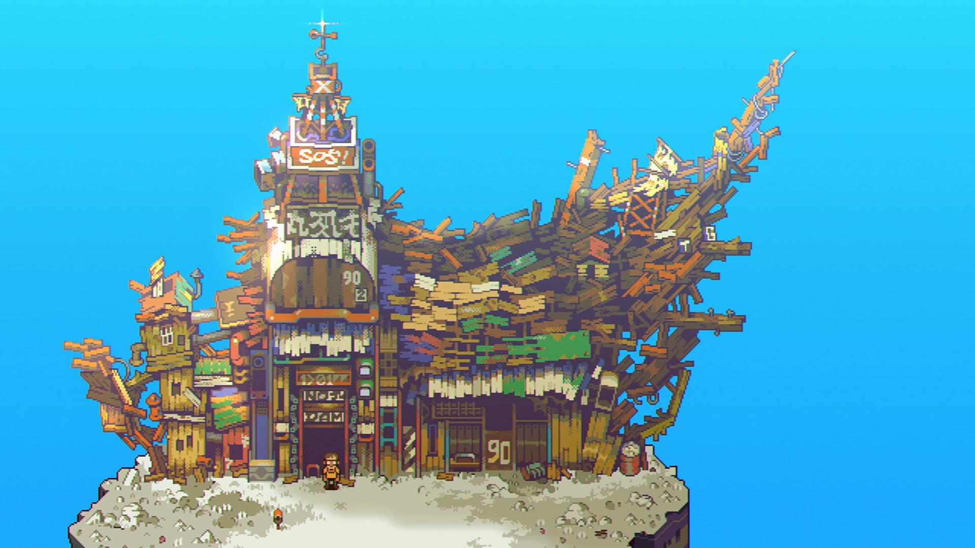 Eastward screenshot 11