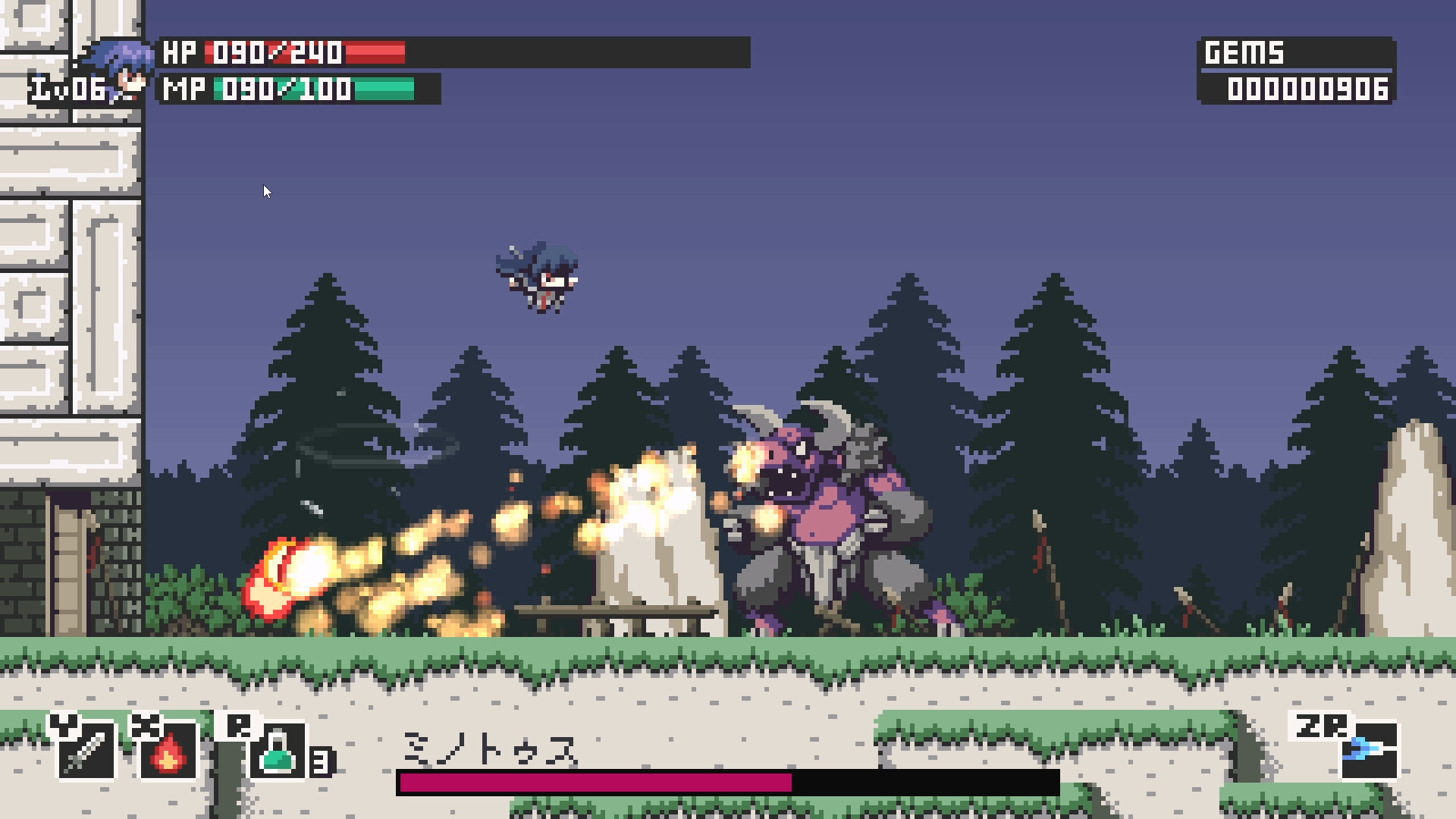 Steel Sword Story S screenshot 1