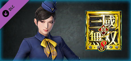 DYNASTY WARRIORS 9: Zhenji (Flight Attendant Costume) / 甄姫 「CA風コスチューム」