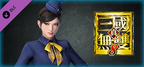 DYNASTY WARRIORS 9: Zhenji (Flight Attendant Costume) / 甄姫 「CA風コスチューム」