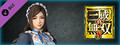 DYNASTY WARRIORS 9: Cai Wenji (Maid Costume) / 蔡文姫 「メイド風コスチューム」