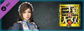 DYNASTY WARRIORS 9: Cai Wenji (Maid Costume) / 蔡文姫 「メイド風コスチューム」