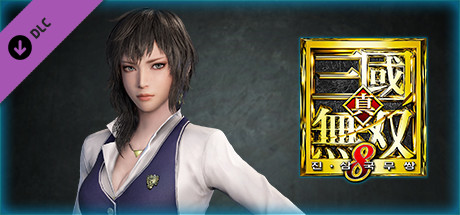 DYNASTY WARRIORS 9: Wang Yi (Sommelier Costume) / 王異 「ソムリエ風コスチューム」