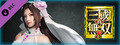 DYNASTY WARRIORS 9: Diaochan (Bride Costume) / 貂蝉 「花嫁風コスチューム」