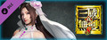 DYNASTY WARRIORS 9: Diaochan (Bride Costume) / 貂蝉 「花嫁風コスチューム」