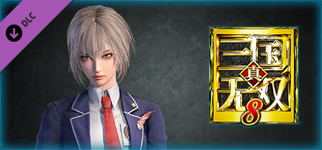 DYNASTY WARRIORS 9: Lu Lingqi (High School Girls Costume) / 呂玲綺 「女子高生風コスチューム」