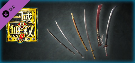 DYNASTY WARRIORS 9: Additional Weapon "Curved Sword" / 追加武器「弧刀」