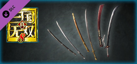 DYNASTY WARRIORS 9: Additional Weapon "Curved Sword" / 追加武器「弧刀」
