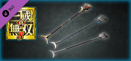 DYNASTY WARRIORS 9: Additional Weapon "Crescent Edge" / 追加武器「月牙鏟」