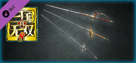 DYNASTY WARRIORS 9: Additional Weapon "Lightning Sword" / 追加武器「迅雷剣」