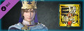 DYNASTY WARRIORS 9: Guo Jia &quot;Additional Hypothetical Scenarios Set&quot; / 郭嘉「追加ＩＦシナリオセット」