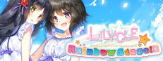 【激レア】　りりくる　Rainbow Stage!!! ポスター　複製サイン入り Steam：Lilycle Rainbow Stage!!!