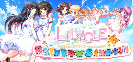 Amazon.co.jp: りりくるRainbow Stage!!! 初回限定版【Amazon.co