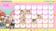 スクリーンショット #4