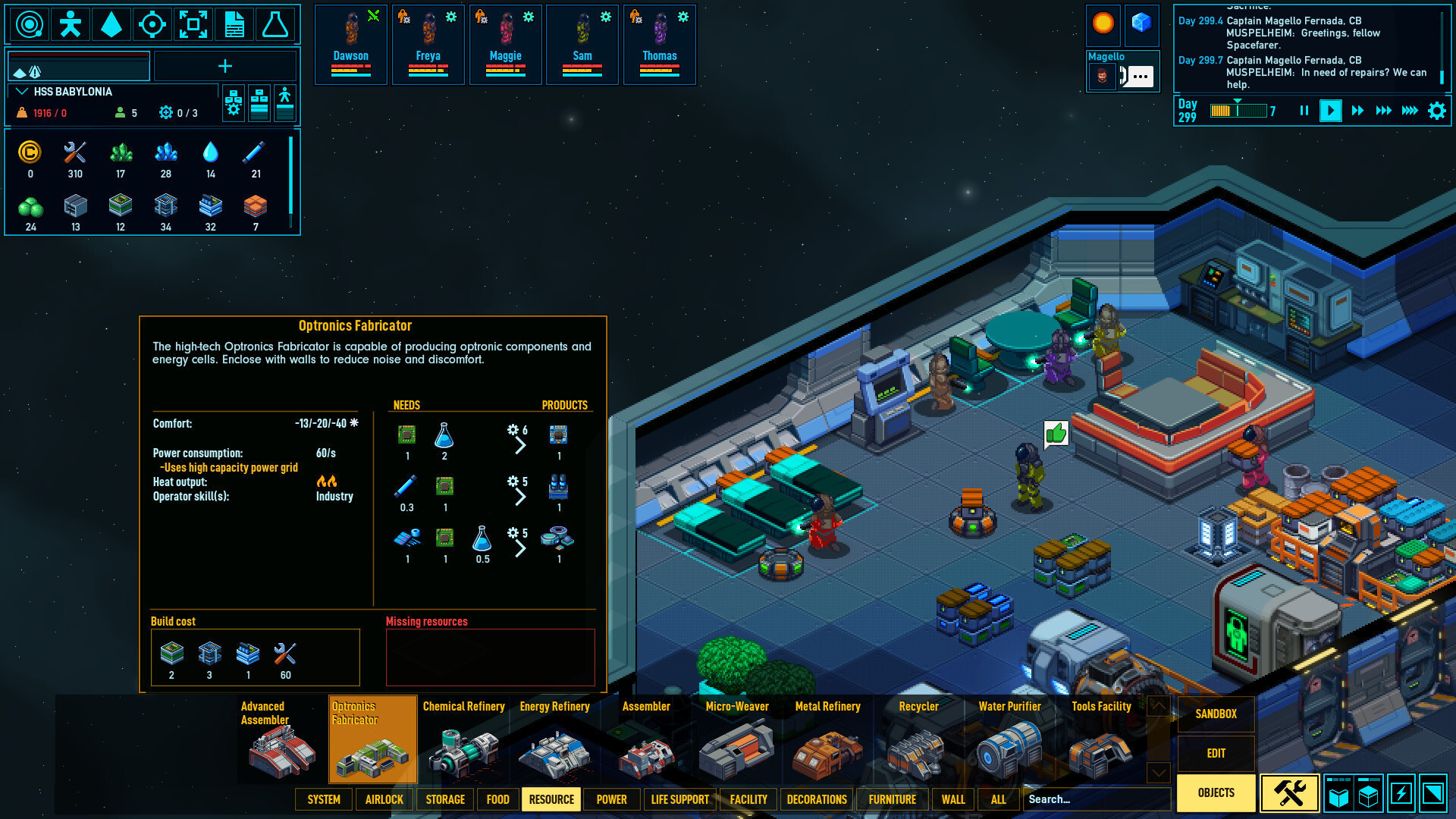 Space Haven — изображение 2