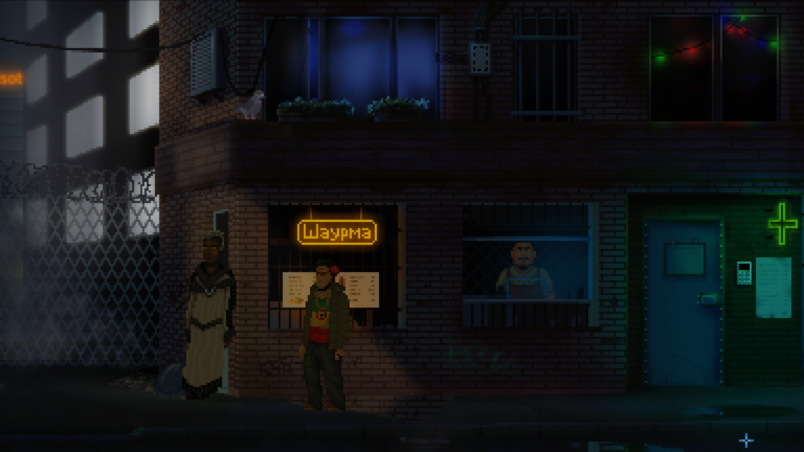 Born Punk screenshot 10