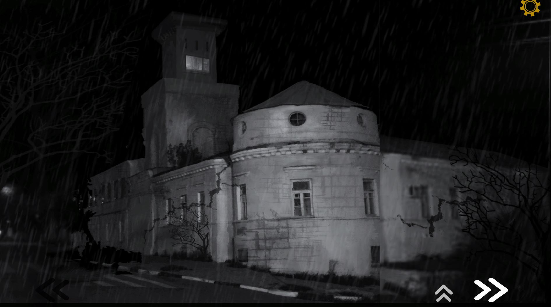 Atrocity screenshot 7