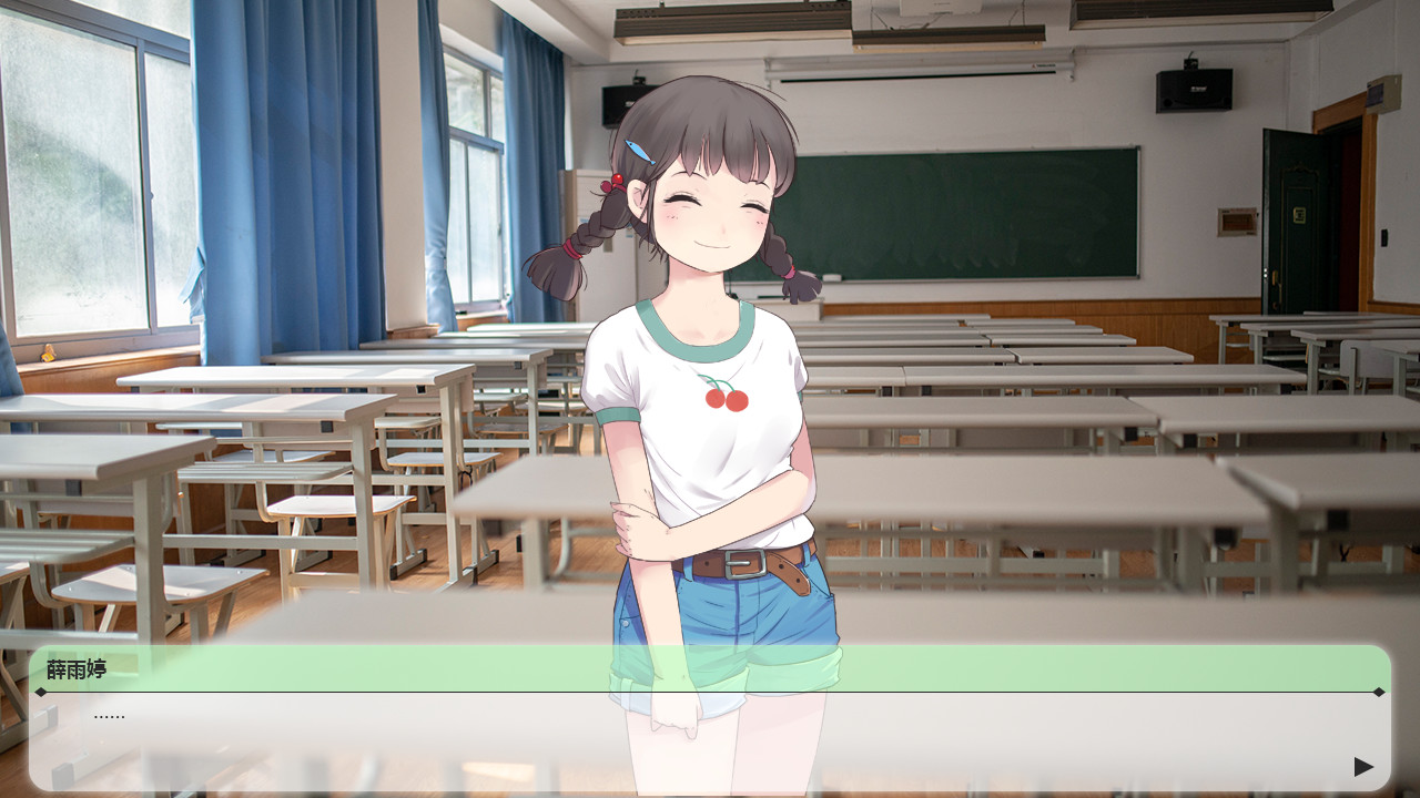 Change : A Little Story screenshot 8